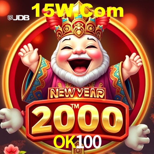 OK100 — tipos de mensagem disponíveis no canal de opinião do aplicativo